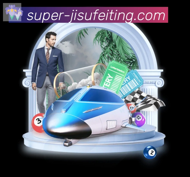 App功能展示图