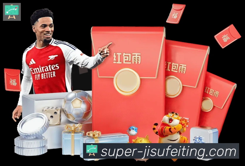 平台使命图